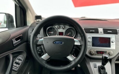 Ford Kuga III, 2011 год, 870 000 рублей, 9 фотография