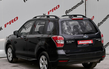 Subaru Forester, 2015 год, 1 920 000 рублей, 4 фотография