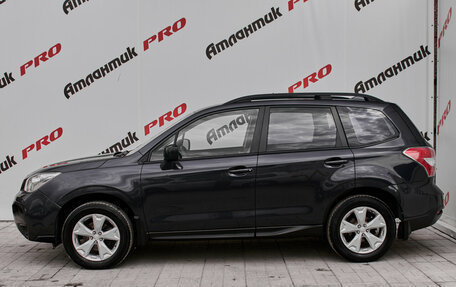 Subaru Forester, 2015 год, 1 920 000 рублей, 7 фотография