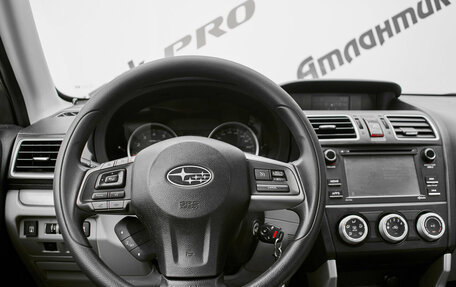 Subaru Forester, 2015 год, 1 920 000 рублей, 10 фотография