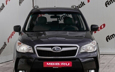 Subaru Forester, 2015 год, 1 920 000 рублей, 2 фотография