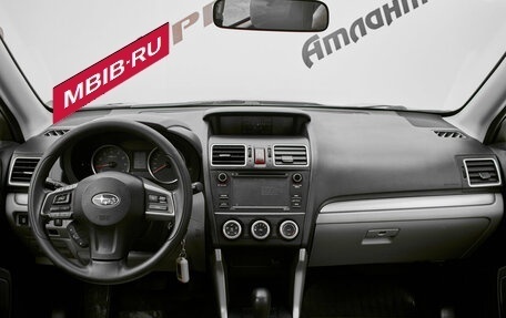 Subaru Forester, 2015 год, 1 920 000 рублей, 9 фотография