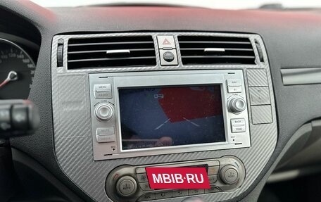 Ford Kuga III, 2011 год, 870 000 рублей, 11 фотография