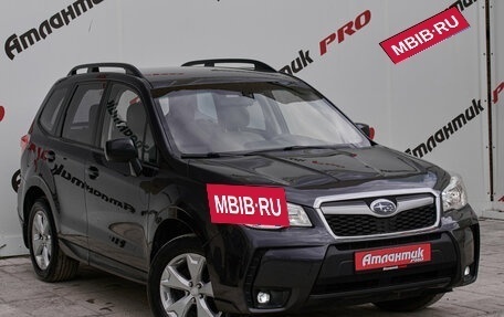 Subaru Forester, 2015 год, 1 920 000 рублей, 3 фотография