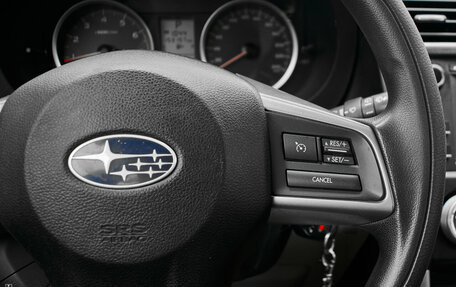 Subaru Forester, 2015 год, 1 920 000 рублей, 11 фотография