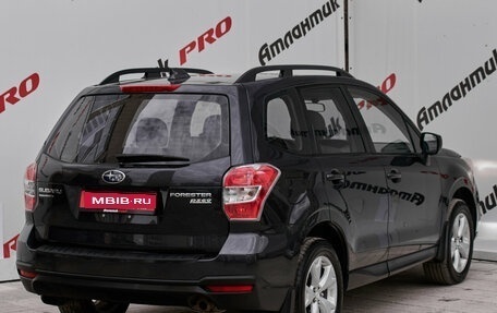 Subaru Forester, 2015 год, 1 920 000 рублей, 6 фотография
