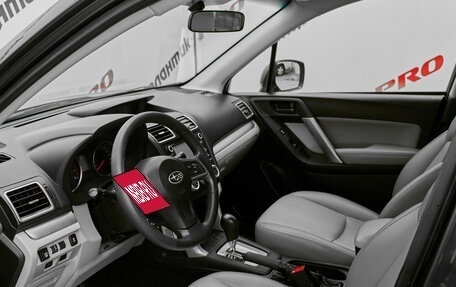 Subaru Forester, 2015 год, 1 920 000 рублей, 8 фотография