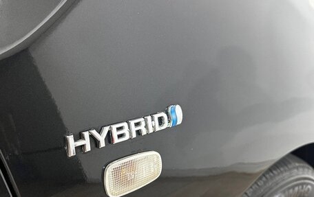Toyota Prius, 2008 год, 599 000 рублей, 17 фотография