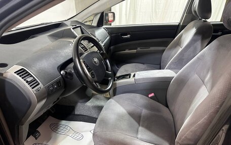 Toyota Prius, 2008 год, 599 000 рублей, 10 фотография