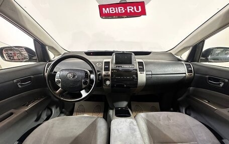Toyota Prius, 2008 год, 599 000 рублей, 13 фотография