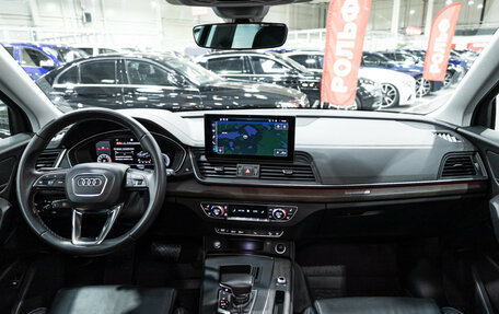 Audi Q5, 2021 год, 4 550 000 рублей, 13 фотография