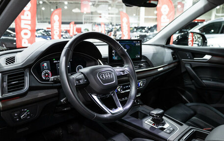 Audi Q5, 2021 год, 4 550 000 рублей, 10 фотография