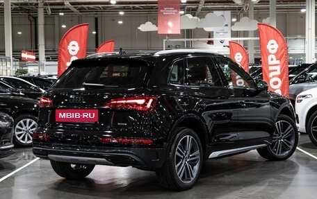 Audi Q5, 2021 год, 4 550 000 рублей, 6 фотография