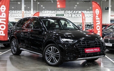Audi Q5, 2021 год, 4 550 000 рублей, 5 фотография