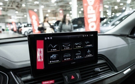 Audi Q5, 2021 год, 4 550 000 рублей, 19 фотография