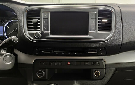 Peugeot Traveller I, 2021 год, 3 650 000 рублей, 18 фотография