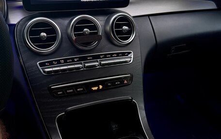 Mercedes-Benz C-Класс, 2018 год, 3 490 000 рублей, 19 фотография