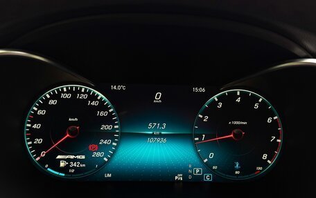 Mercedes-Benz C-Класс, 2018 год, 3 490 000 рублей, 25 фотография