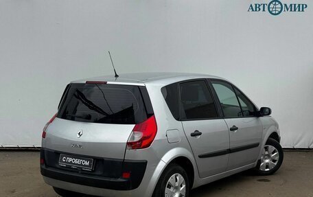 Renault Scenic III, 2008 год, 620 000 рублей, 8 фотография