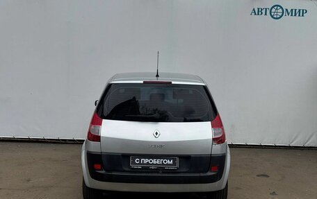 Renault Scenic III, 2008 год, 620 000 рублей, 7 фотография