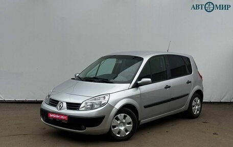 Renault Scenic III, 2008 год, 620 000 рублей, 1 фотография