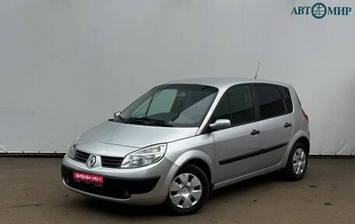 Renault Scenic III, 2008 год, 620 000 рублей, 1 фотография