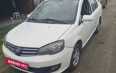 FAW V5, 2013 год, 125 000 рублей, 1 фотография