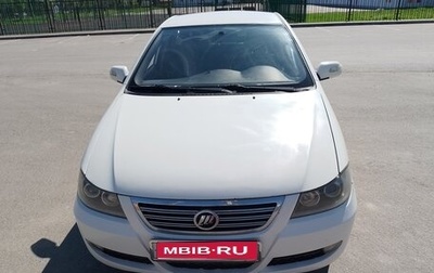 Lifan Solano I (630) рестайлинг, 2012 год, 355 000 рублей, 1 фотография