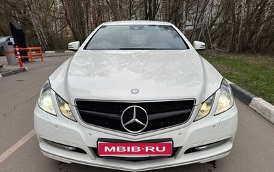 Mercedes-Benz E-Класс, 2011 год, 1 690 000 рублей, 1 фотография