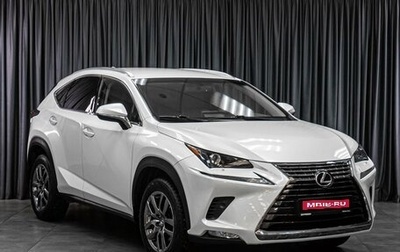 Lexus NX I, 2018 год, 2 849 000 рублей, 1 фотография