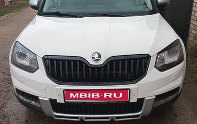 Skoda Yeti I рестайлинг, 2015 год, 1 500 000 рублей, 1 фотография