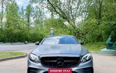 Mercedes-Benz E-Класс AMG, 2017 год, 3 500 000 рублей, 1 фотография