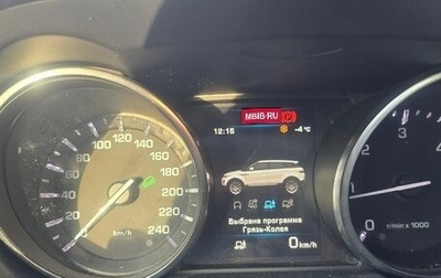 Land Rover Range Rover Evoque I, 2012 год, 1 550 000 рублей, 1 фотография