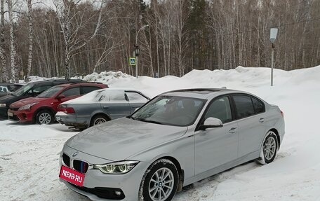 BMW 3 серия, 2018 год, 2 400 000 рублей, 1 фотография