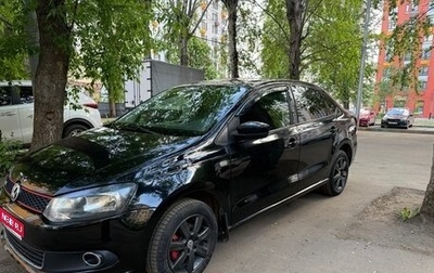 Volkswagen Polo VI (EU Market), 2011 год, 750 000 рублей, 1 фотография