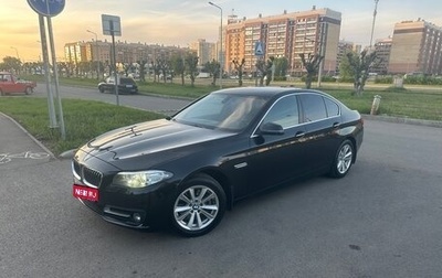 BMW 5 серия, 2014 год, 1 630 000 рублей, 1 фотография