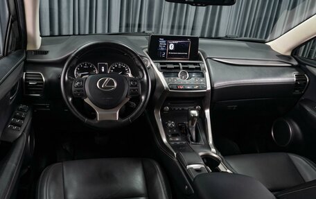 Lexus NX I, 2018 год, 2 849 000 рублей, 6 фотография