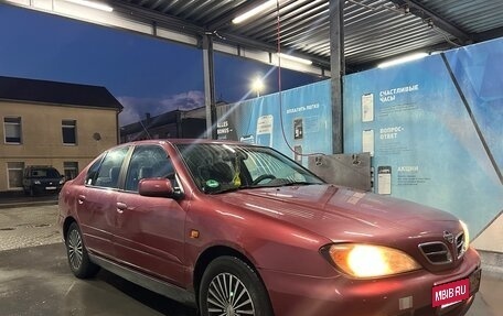 Nissan Primera II рестайлинг, 1999 год, 315 000 рублей, 4 фотография