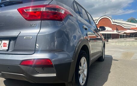 Hyundai Creta I рестайлинг, 2018 год, 1 960 000 рублей, 7 фотография