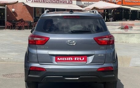 Hyundai Creta I рестайлинг, 2018 год, 1 960 000 рублей, 9 фотография