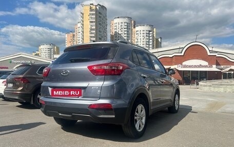 Hyundai Creta I рестайлинг, 2018 год, 1 960 000 рублей, 8 фотография