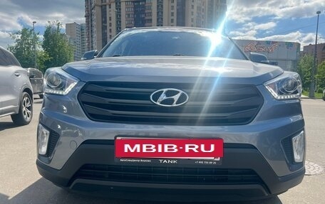 Hyundai Creta I рестайлинг, 2018 год, 1 960 000 рублей, 2 фотография