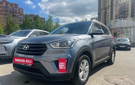 Hyundai Creta I рестайлинг, 2018 год, 1 960 000 рублей, 17 фотография