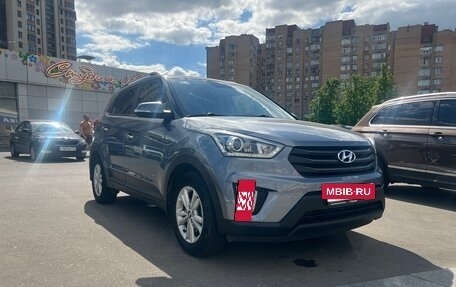 Hyundai Creta I рестайлинг, 2018 год, 1 960 000 рублей, 3 фотография