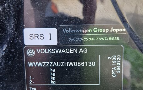 Volkswagen Golf VII, 2016 год, 1 300 000 рублей, 6 фотография
