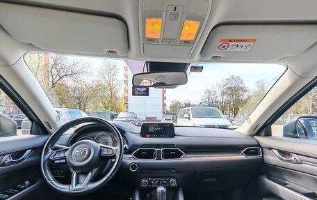 Mazda CX-5 II, 2017 год, 2 950 000 рублей, 4 фотография