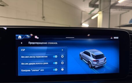 Mercedes-Benz GLE, 2025 год, 15 375 000 рублей, 17 фотография