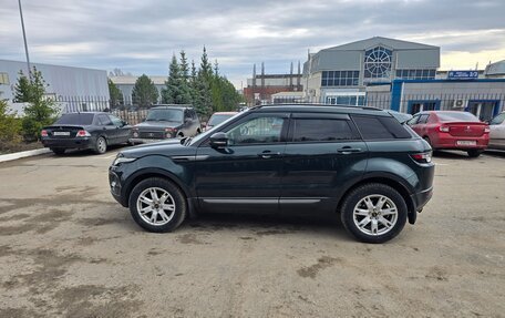 Land Rover Range Rover Evoque I, 2012 год, 1 550 000 рублей, 12 фотография