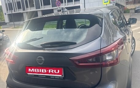 Nissan Qashqai, 2020 год, 1 750 000 рублей, 5 фотография