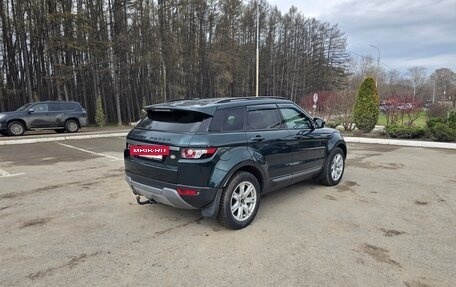 Land Rover Range Rover Evoque I, 2012 год, 1 550 000 рублей, 22 фотография